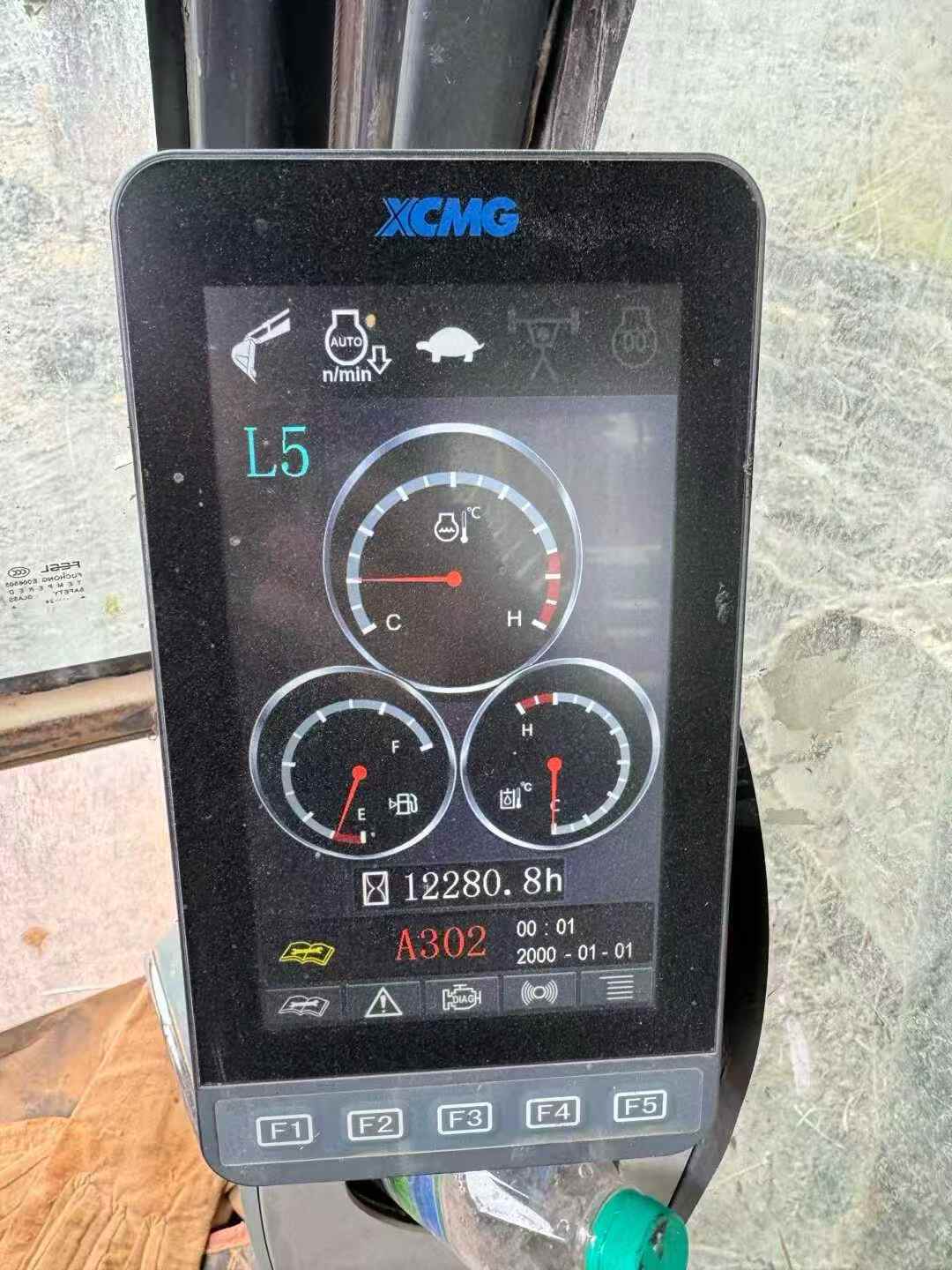 Used XCMG XE270GK Excavator 2018 Model / 6