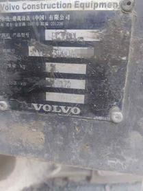 Buy Volvo EC30 Used Excavator / 5 Used Volvo EC30 Excavator 2014 Model / 5