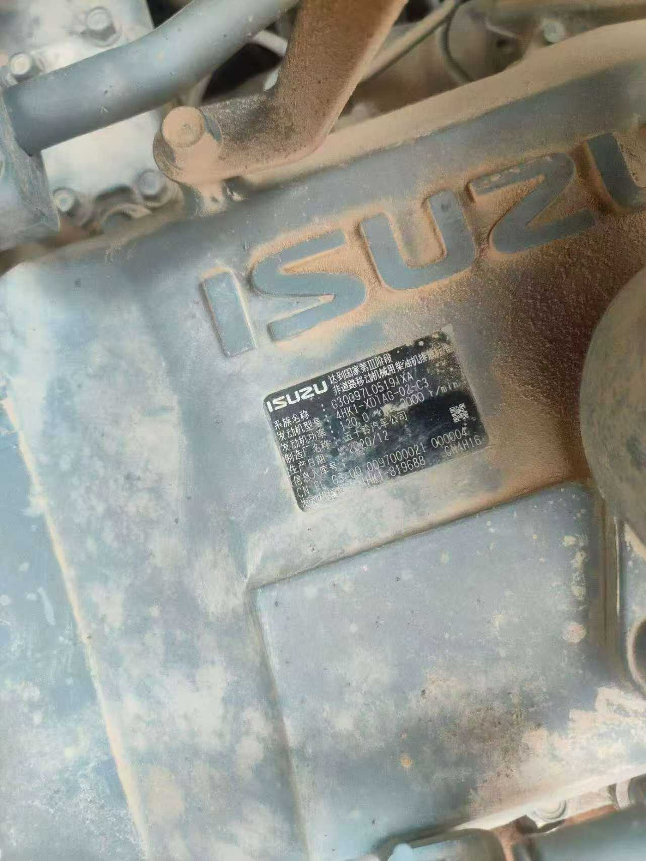 Used Hitachi ZAXIS200 Excavator 2021 Model / 3