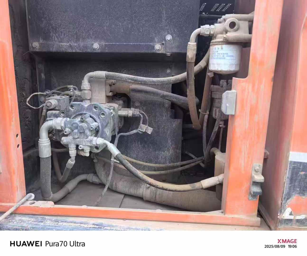 Used Doosan DX19 Excavator 2021 Model / 2