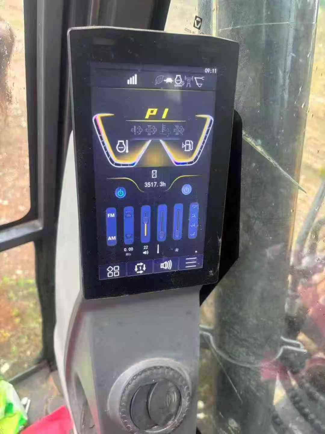 Used XCMG XE15 Excavator 2024 Model / 7