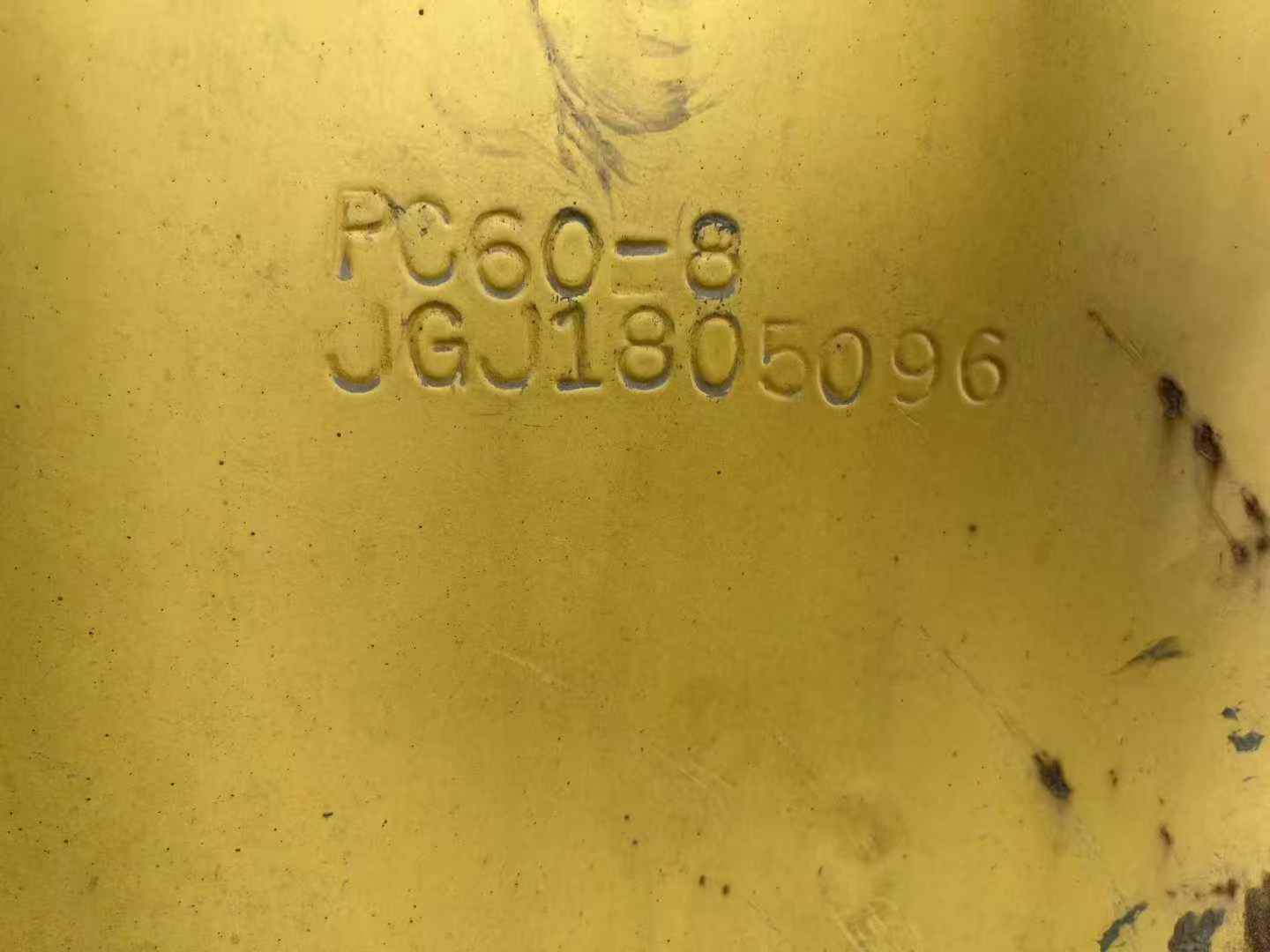 Used Komatsu PC60 Excavator 2018 Model / 2