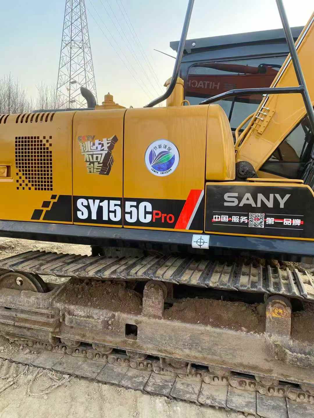 Used Sany SY55 Excavator 2016 Model / 2