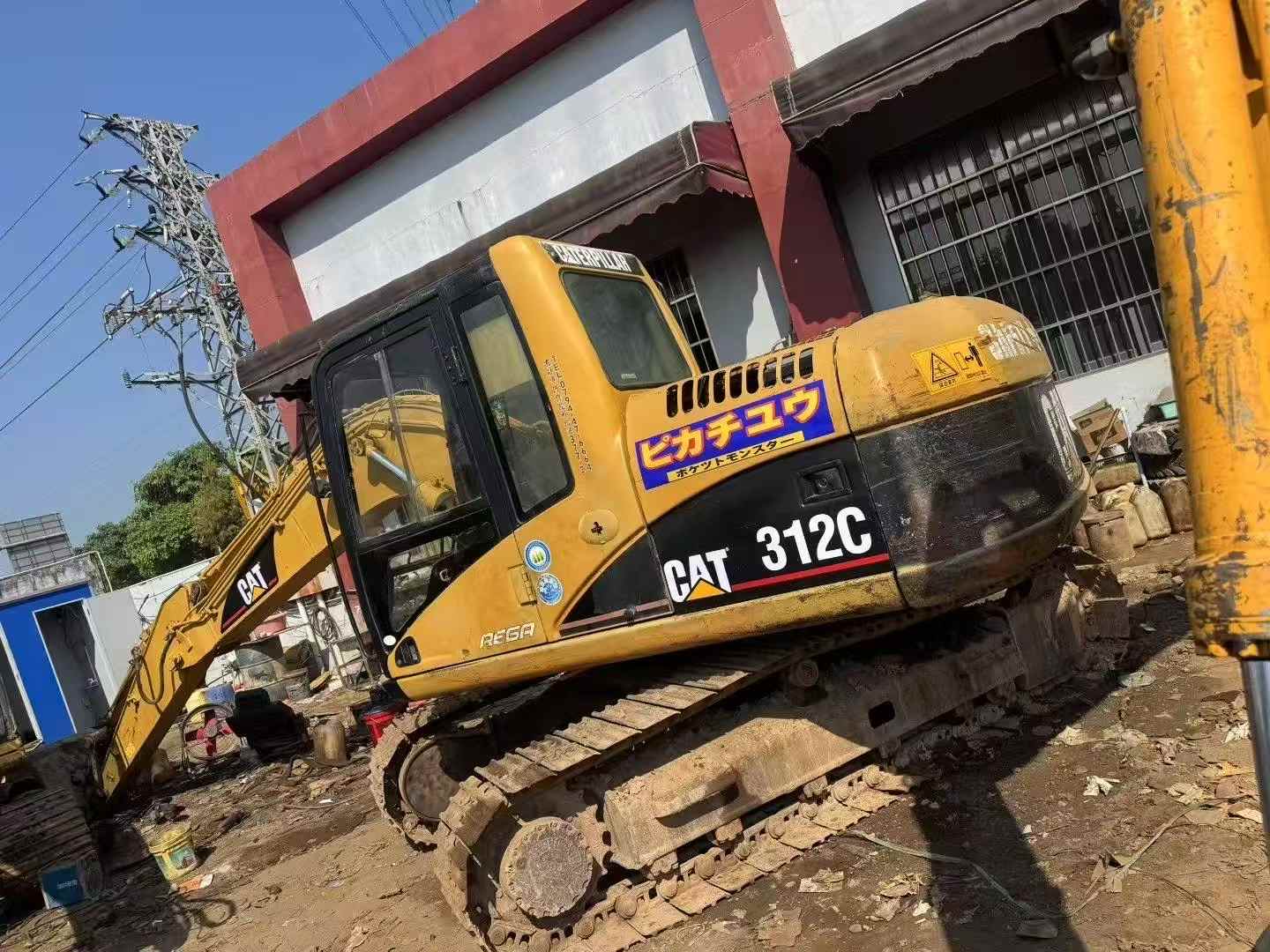 Used Caterpillar 312C Excavator 2016 Model / 2