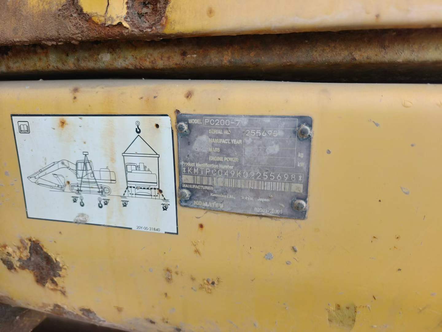 Used Komatsu PW200-7 Excavator 2016 Model / 9