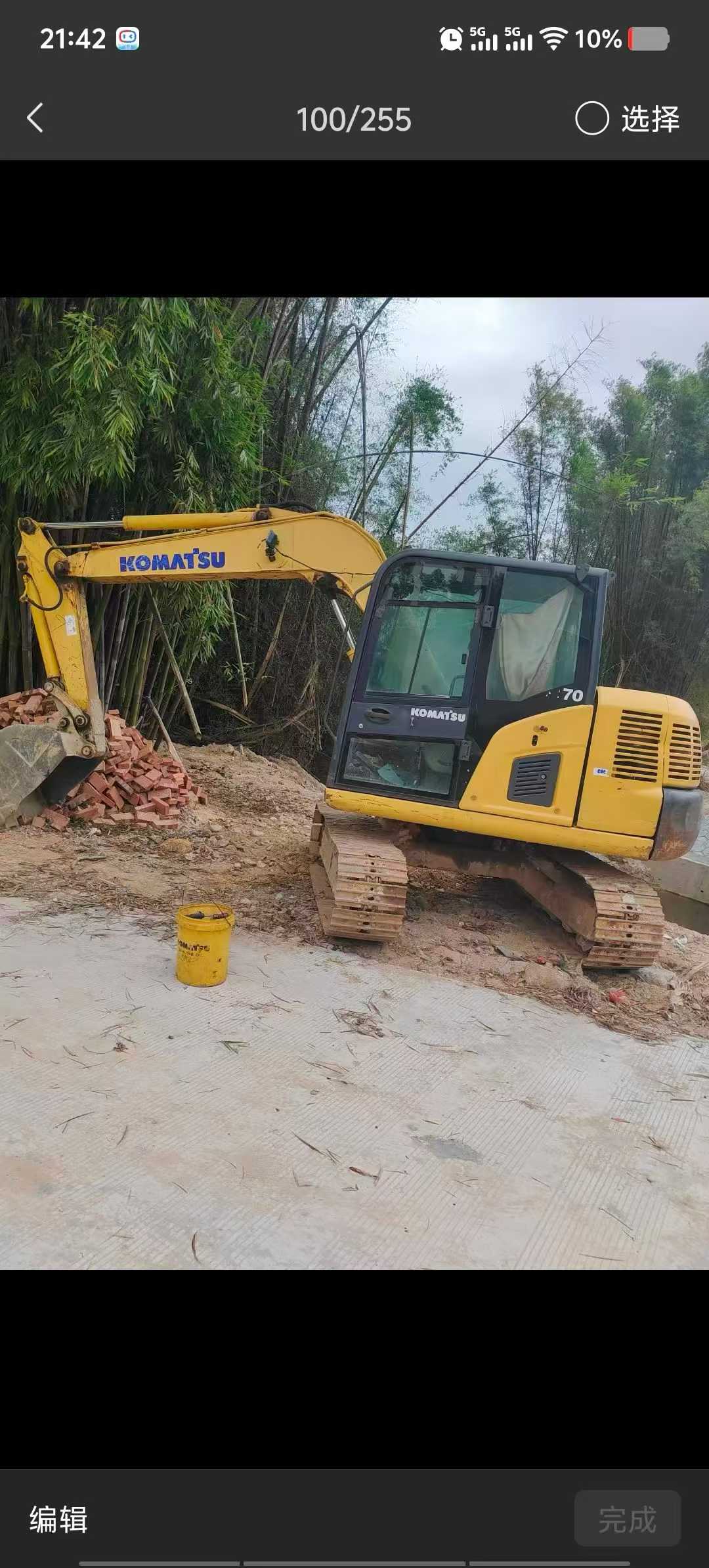 Used Komatsu PC60-8 Excavator 2016 Model / 5