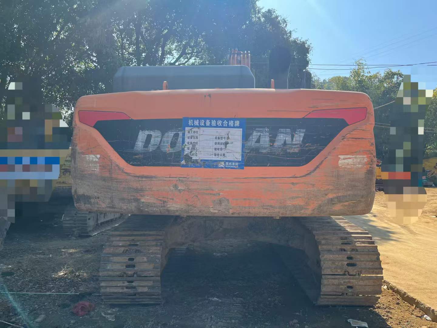 Used Doosan DH200-3 Excavator 2020 Model / 7