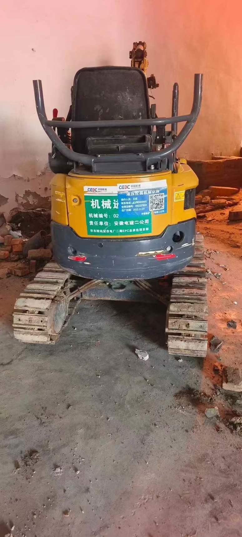 Used XCMG XE15 Excavator 2022 Model / 2