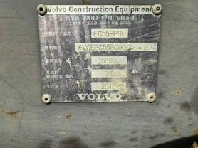 Buy Volvo EW55 Used Excavator / 6 Used Volvo EW55 Excavator 2010 Model / 6