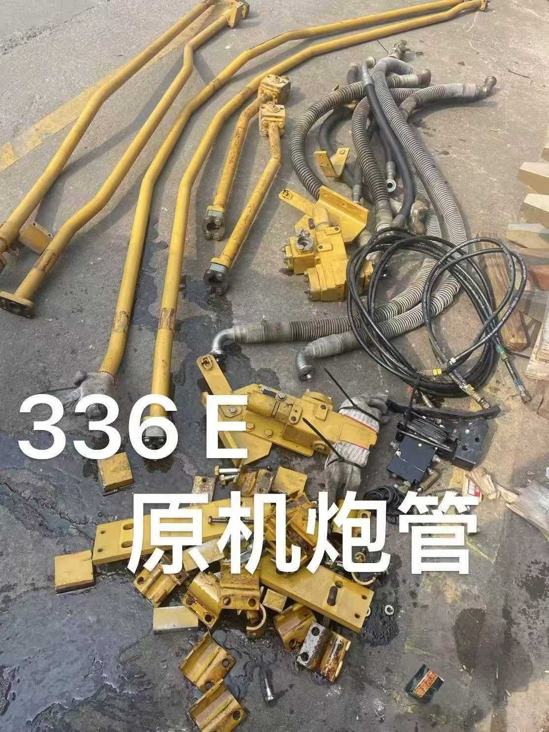 Used Caterpillar 336E Excavator 2016 Model / 5