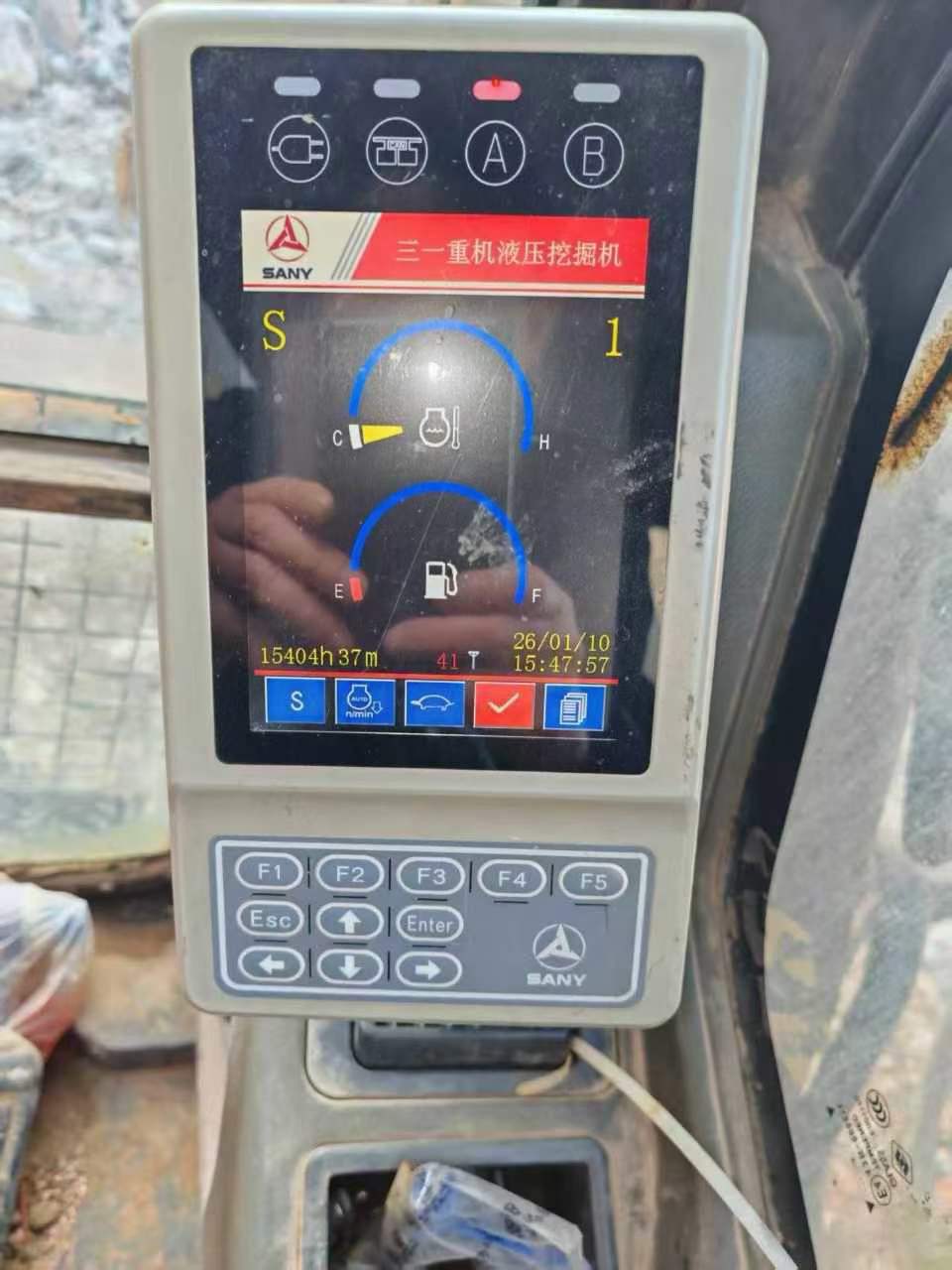 Used Sany SY265C Excavator 2015 Model / 8