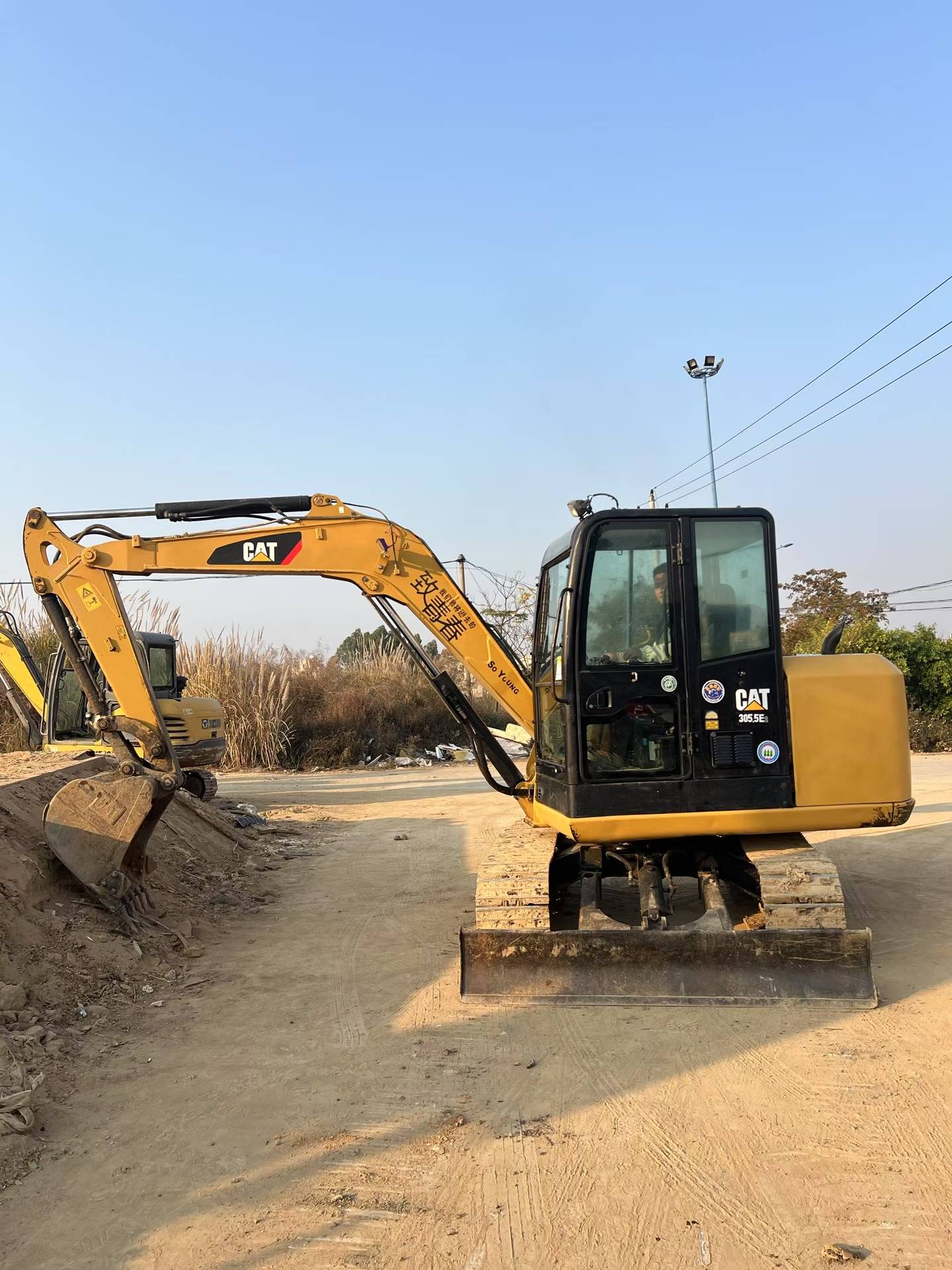 Used Caterpillar 305.5 Excavator 2017 Model / 4