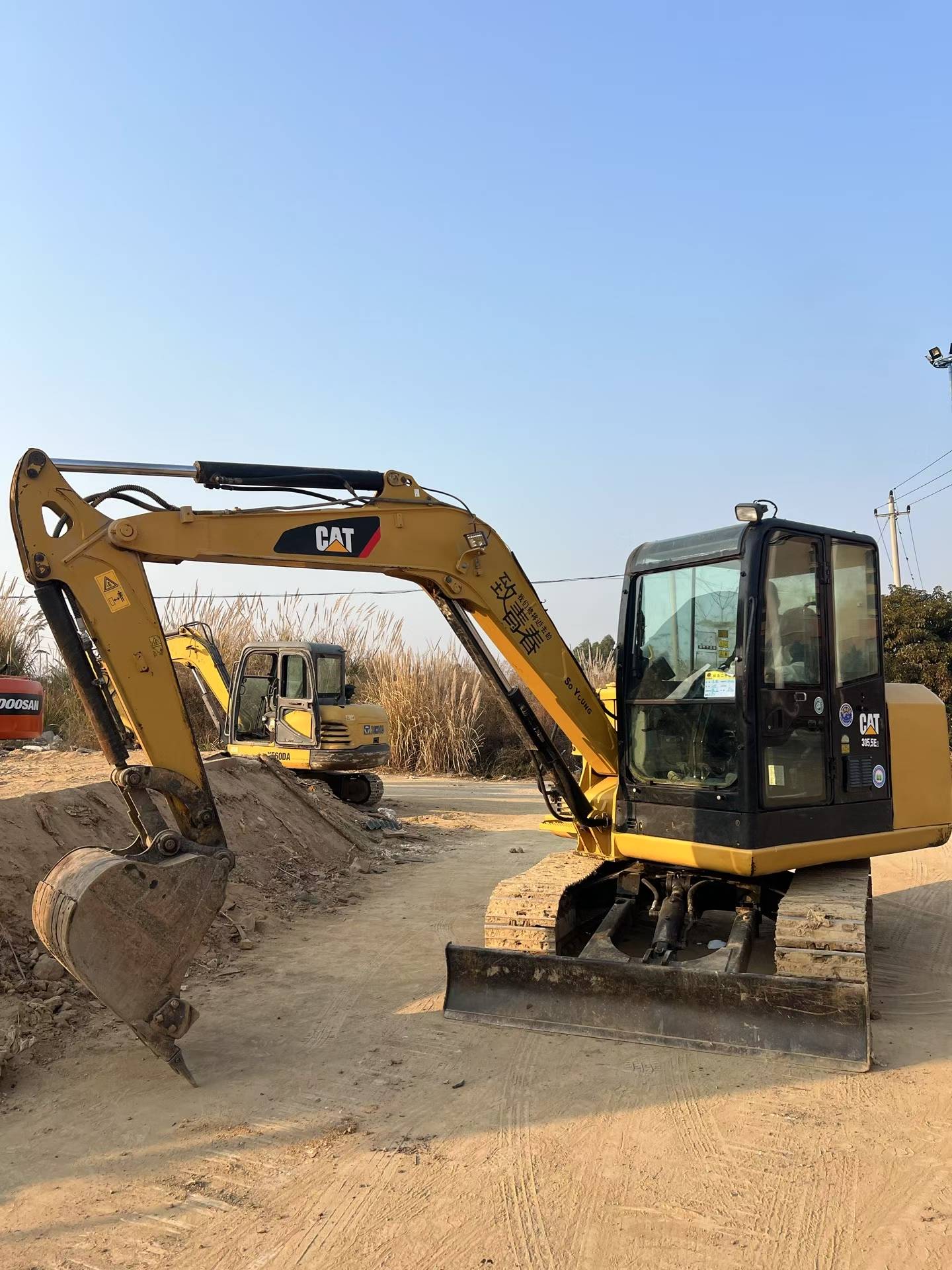 Used Caterpillar 305.5 Excavator 2017 Model / 5