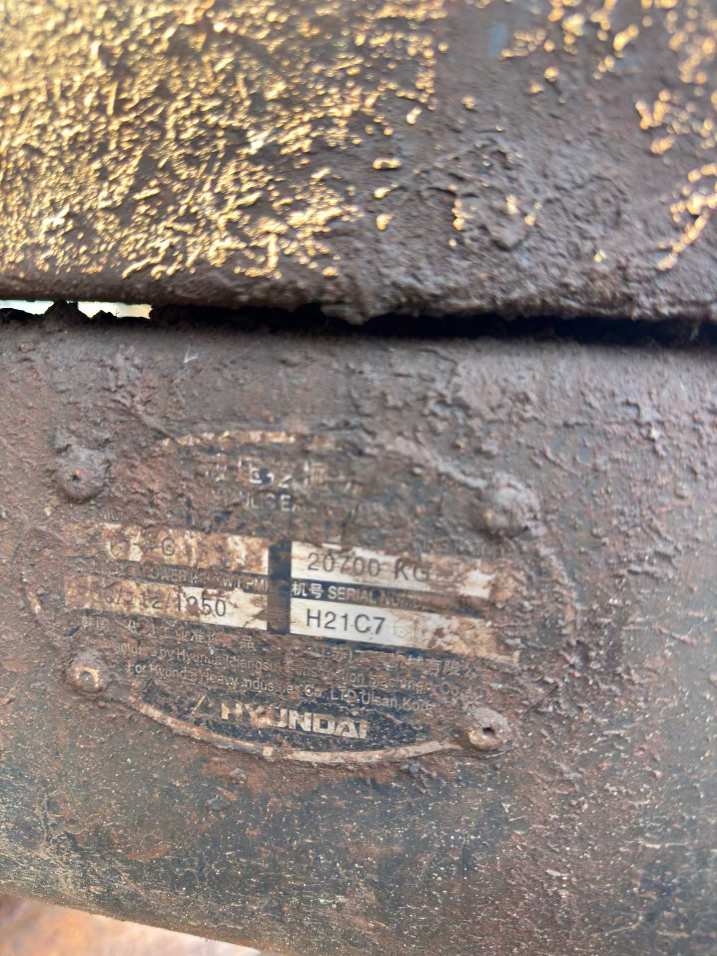 Used Hyundai R215-7 Excavator 2010 Model / 5