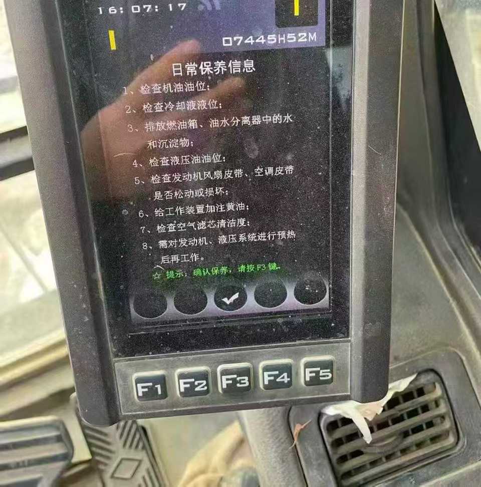 Used Sany SY365H Excavator 2018 Model / 9