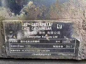 Buy Caterpillar 330L Used Excavator / 4 Used Caterpillar 330L Excavator 2017 Model / 4