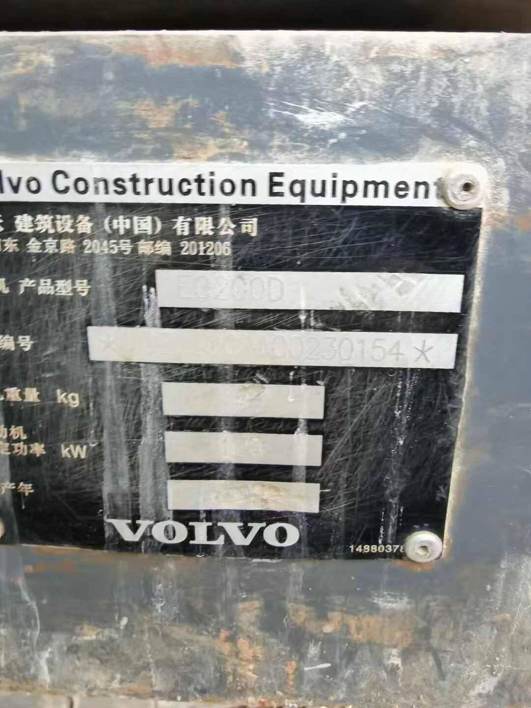 Used Volvo EC200 Excavator 2017 Model / 8