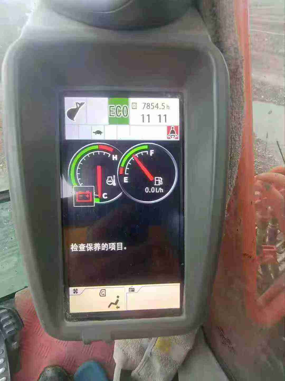 Used Hitachi EX30 Excavator 2017 Model / 3