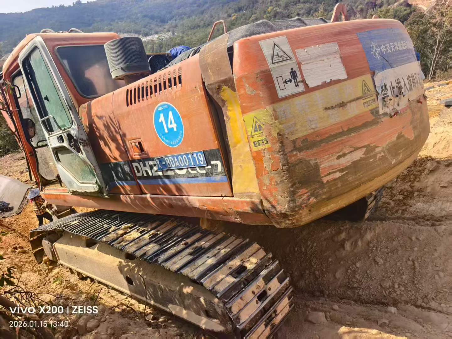 Used Doosan DH220 Excavator 2016 Model / 4