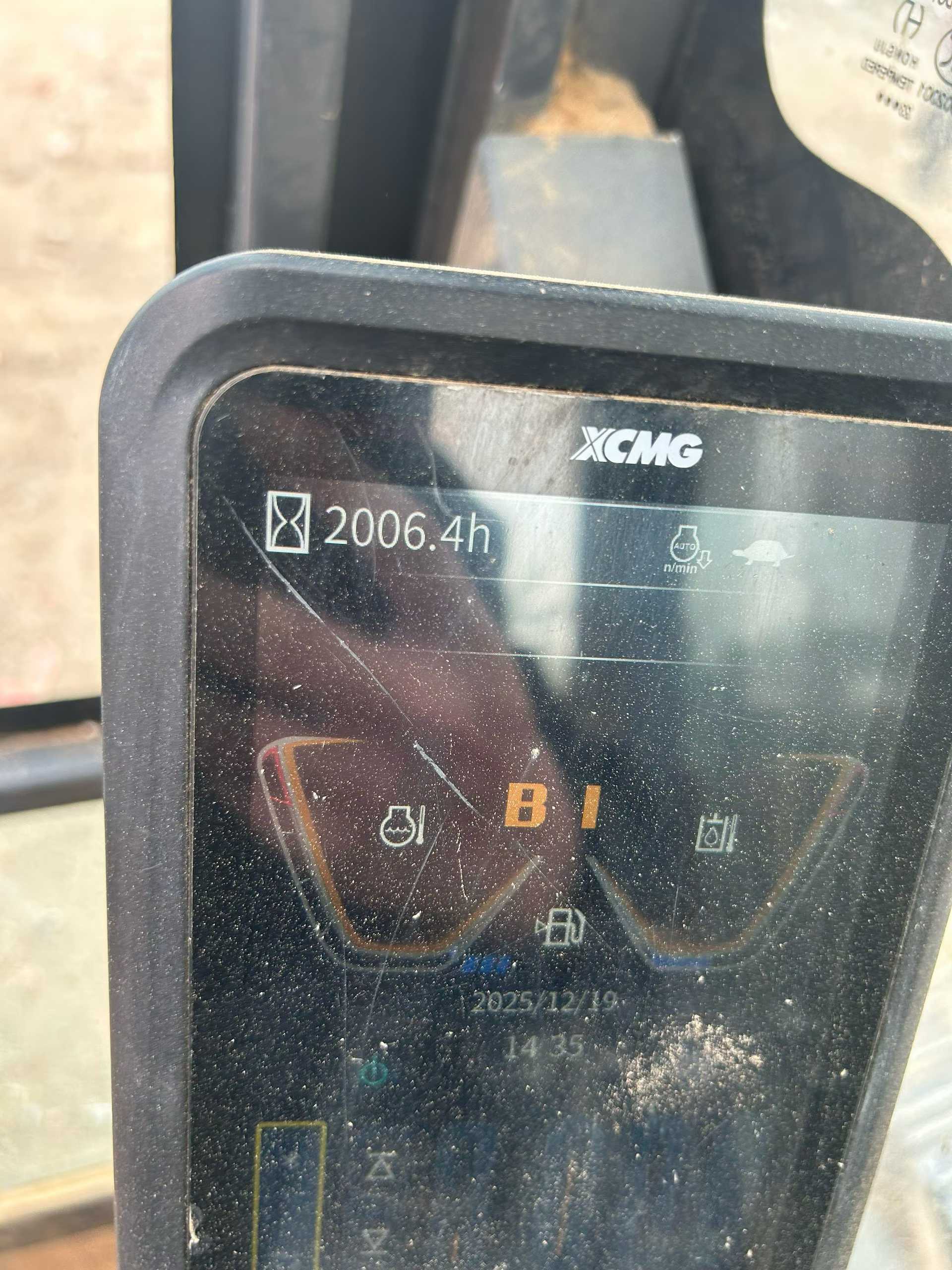 Used XCMG XE75WD Excavator 2024 Model / 6