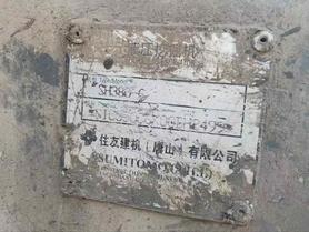 Buy Sumitomo SH60 Used Excavator / 9 Used Sumitomo SH60 Excavator 2017 Model / 9
