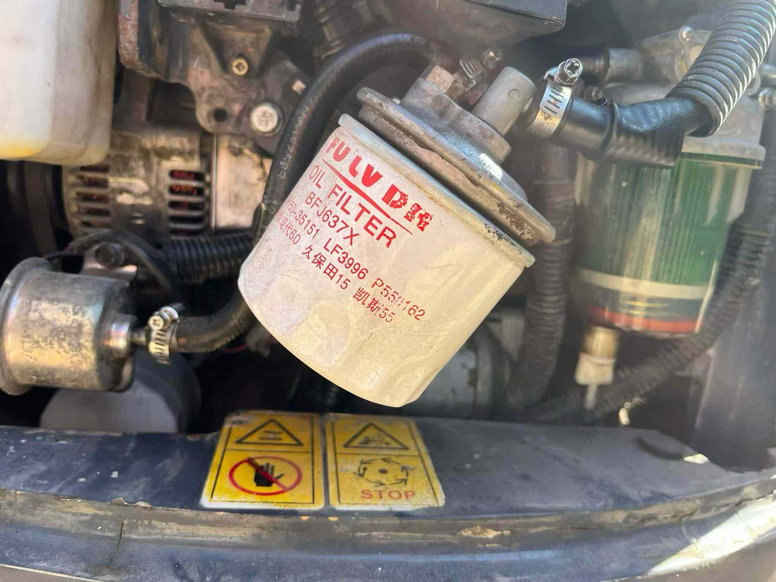 Used XCMG XE15U Excavator 2016 Model / 9