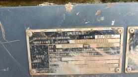 Buy XCMG LW200 Used Excavator / 9 Used XCMG LW200 Excavator 2018 Model / 9