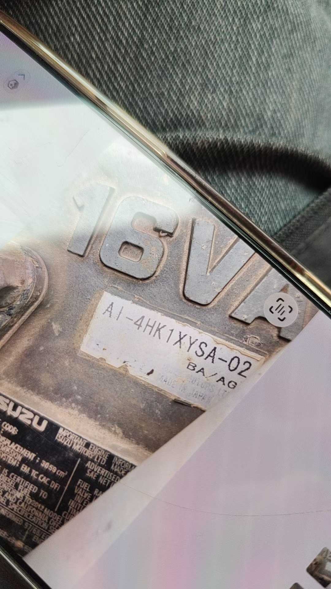 Used Hitachi ZAXIS200 Excavator 2016 Model / 5