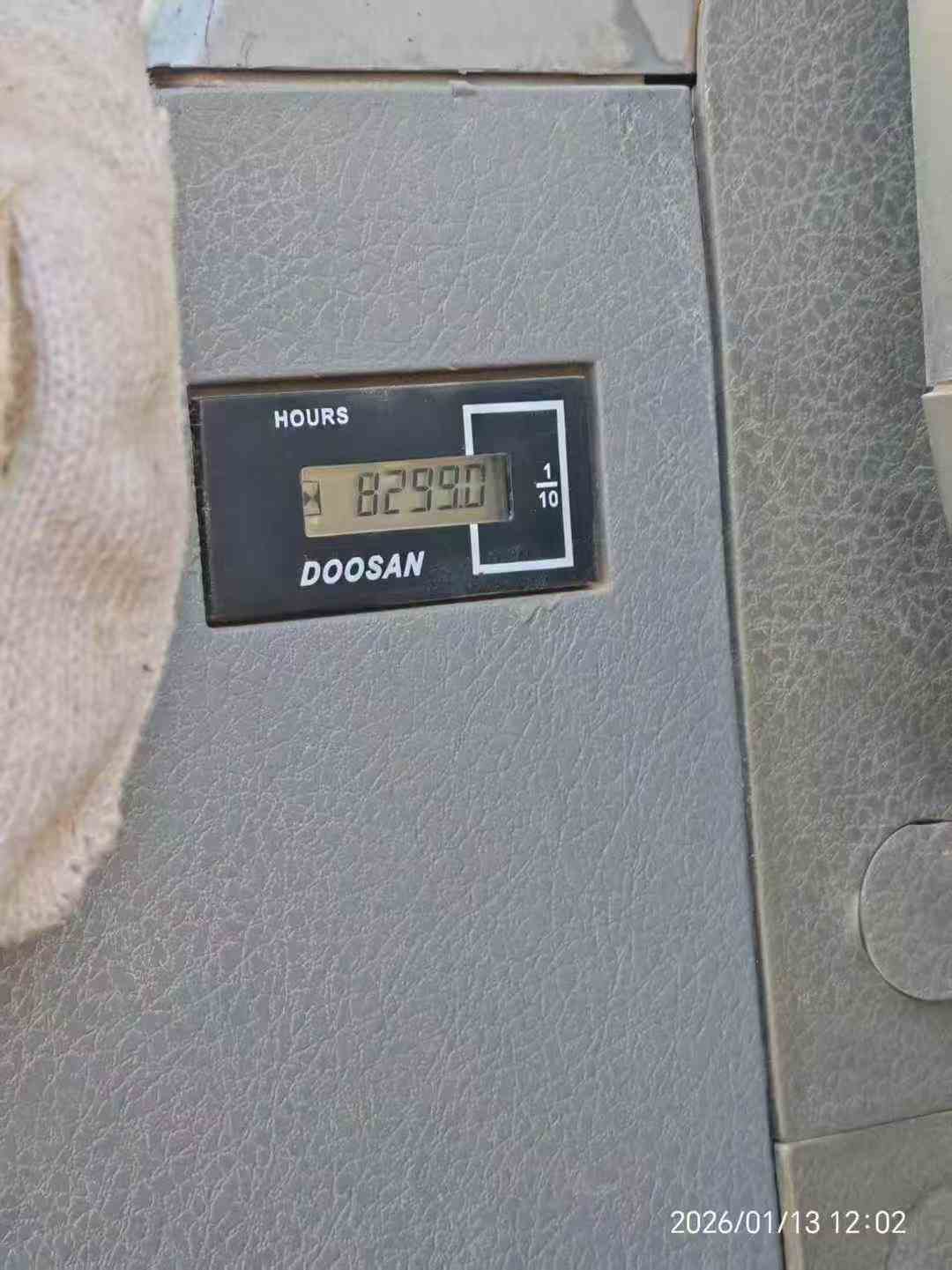 Used Doosan DX15 Excavator 2017 Model / 9
