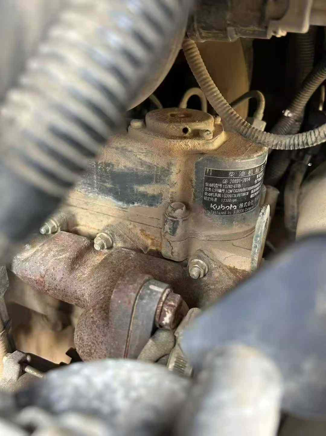 Used XCMG XE15 Excavator 2022 Model / 8