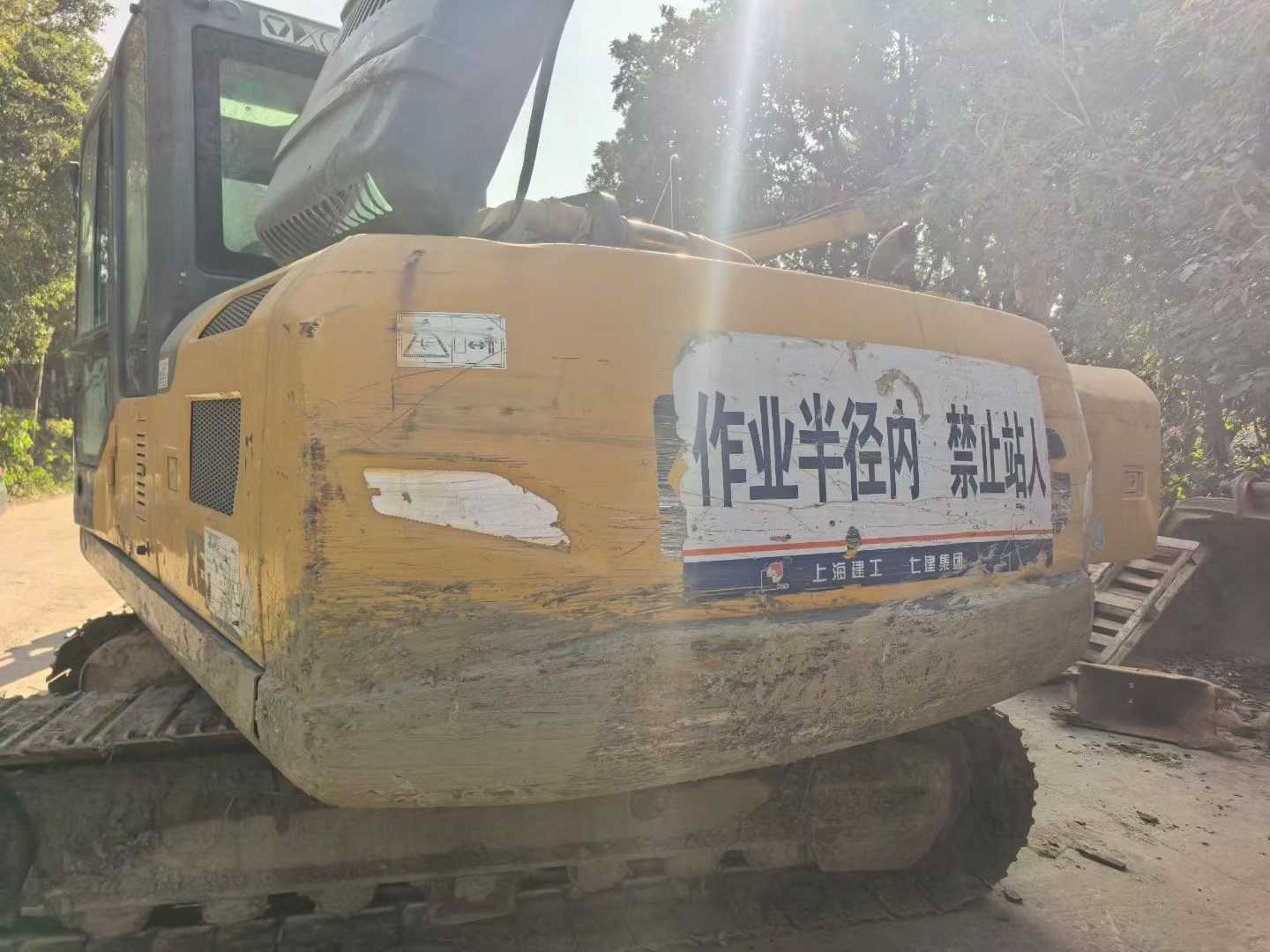 Used XCMG XE15 Excavator 2019 Model / 5