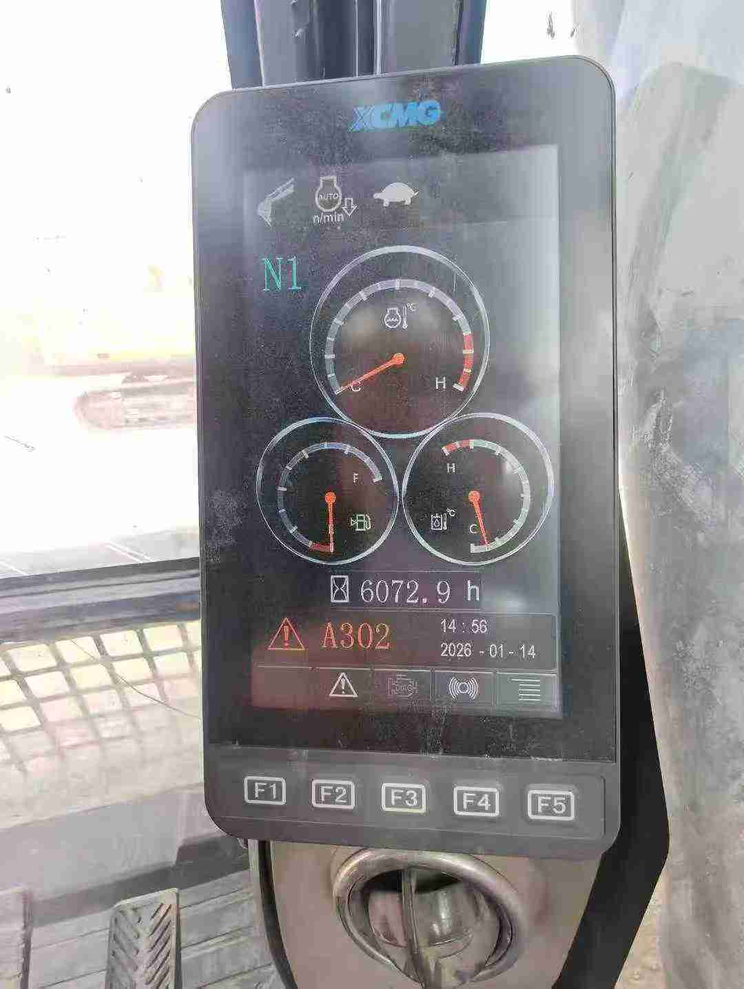 Used XCMG XE245GH Excavator 2021 Model / 5