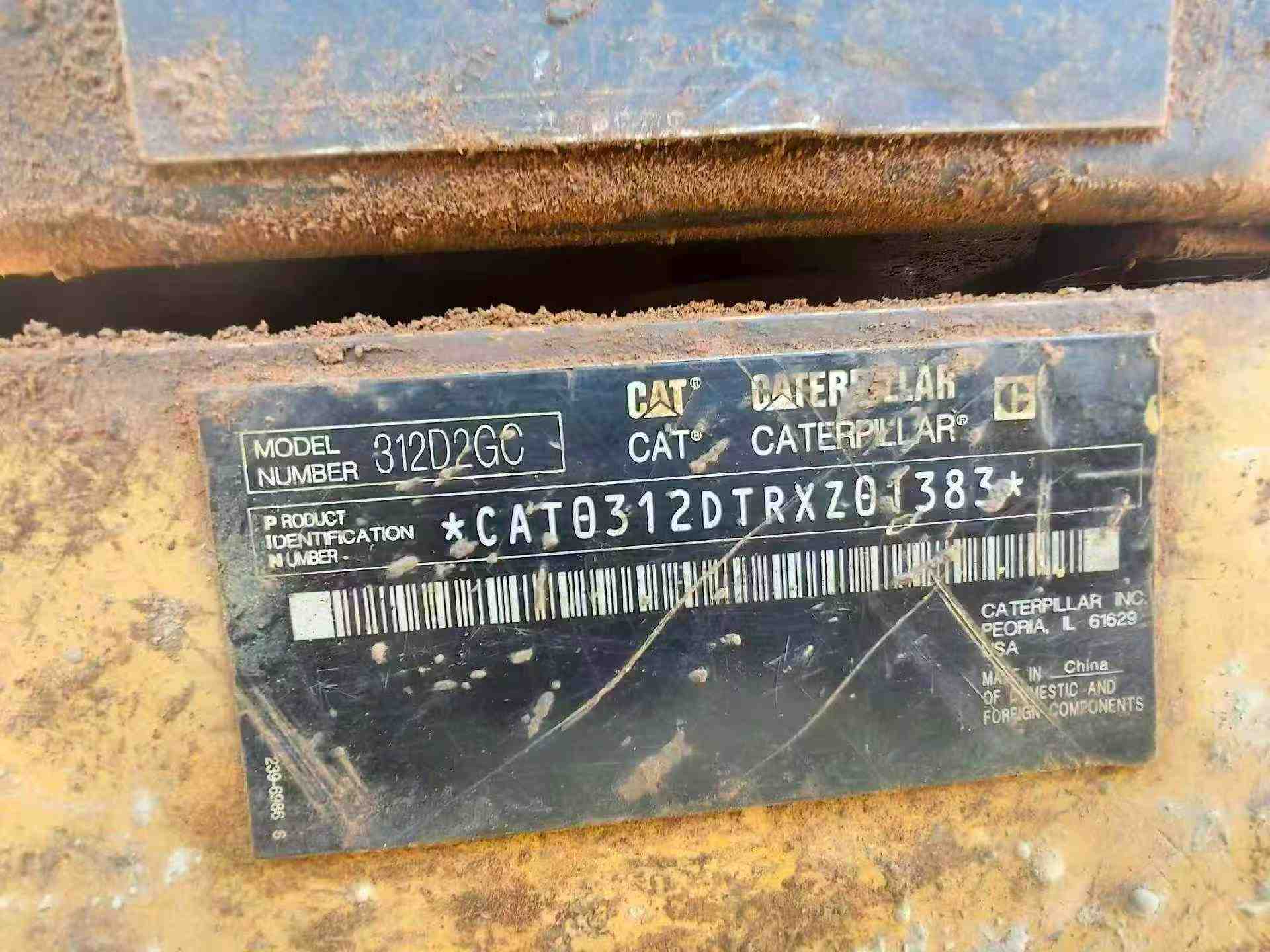 Used Caterpillar 312 Excavator 2014 Model / 4