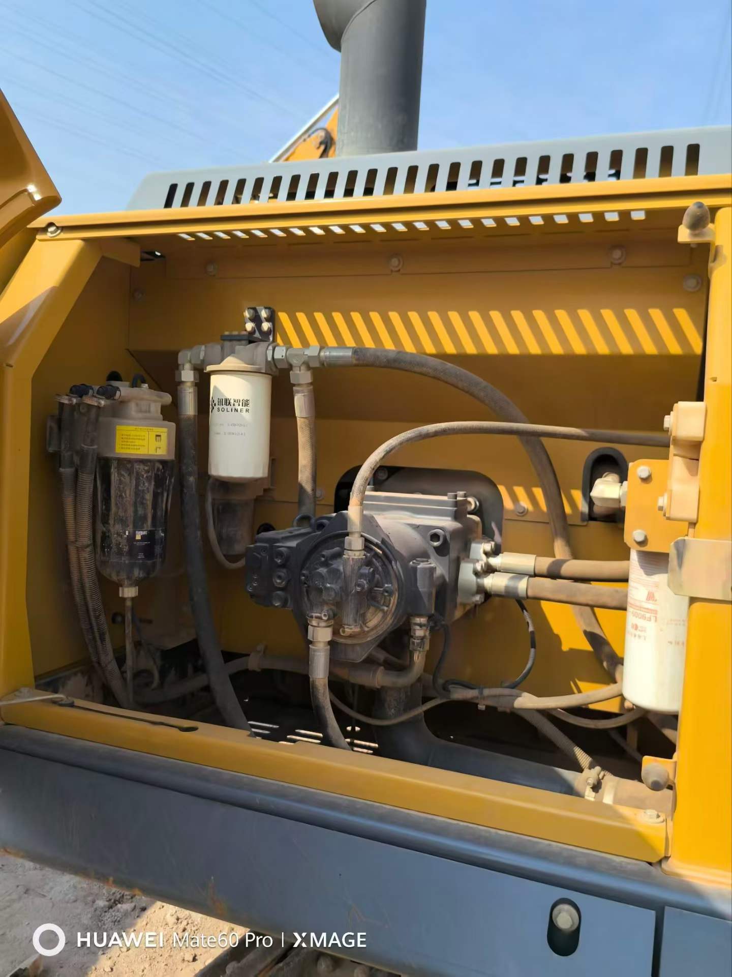 Used XCMG XE80 Excavator 2022 Model / 6