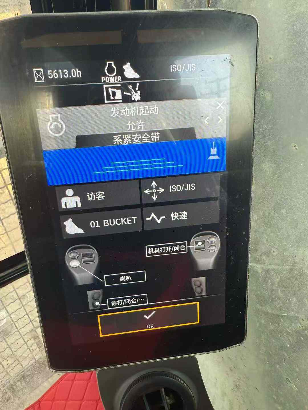 Used Caterpillar 336FLH Excavator 2019 Model / 3