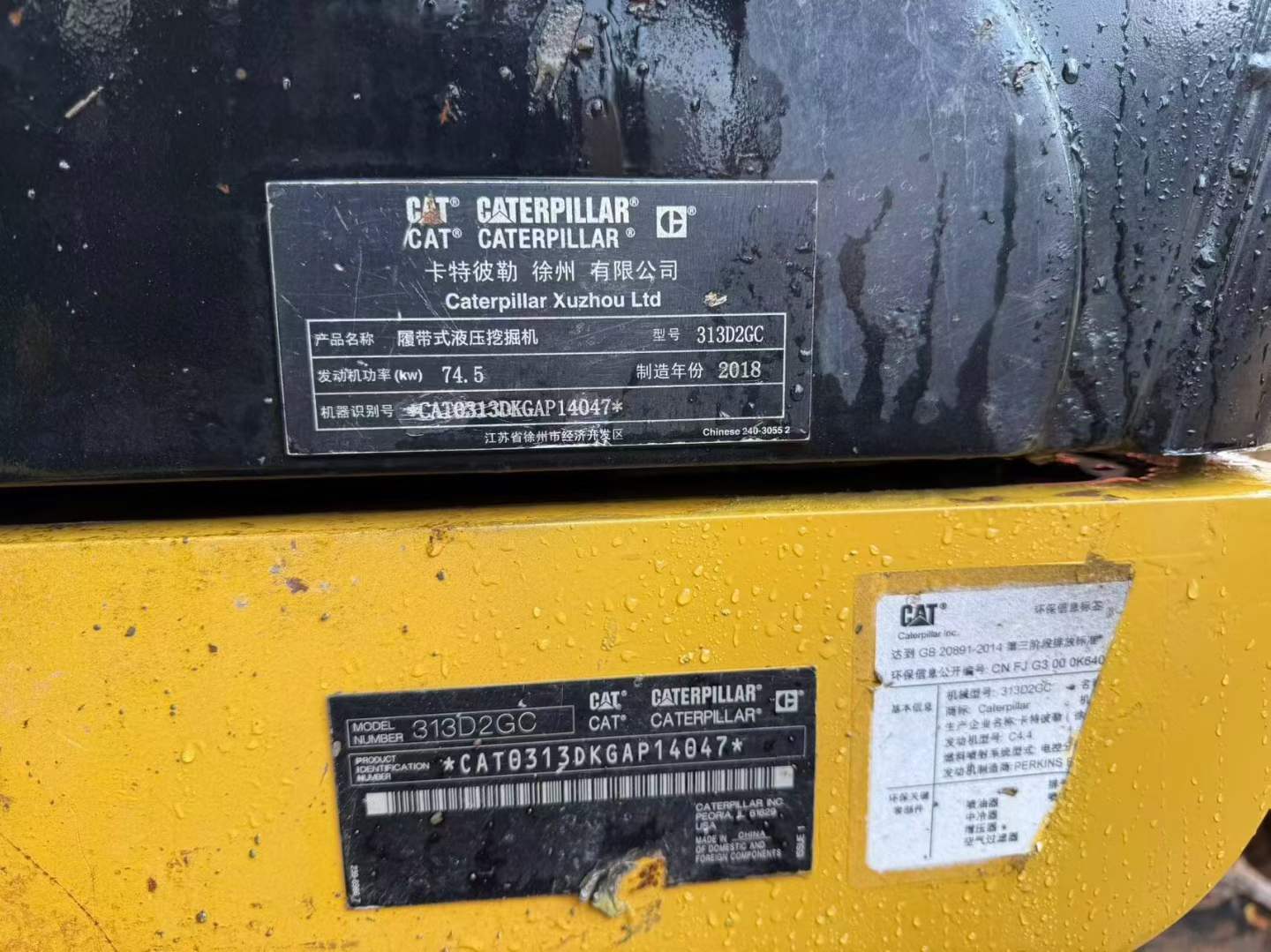 Used Caterpillar CT60 Excavator 2018 Model / 3