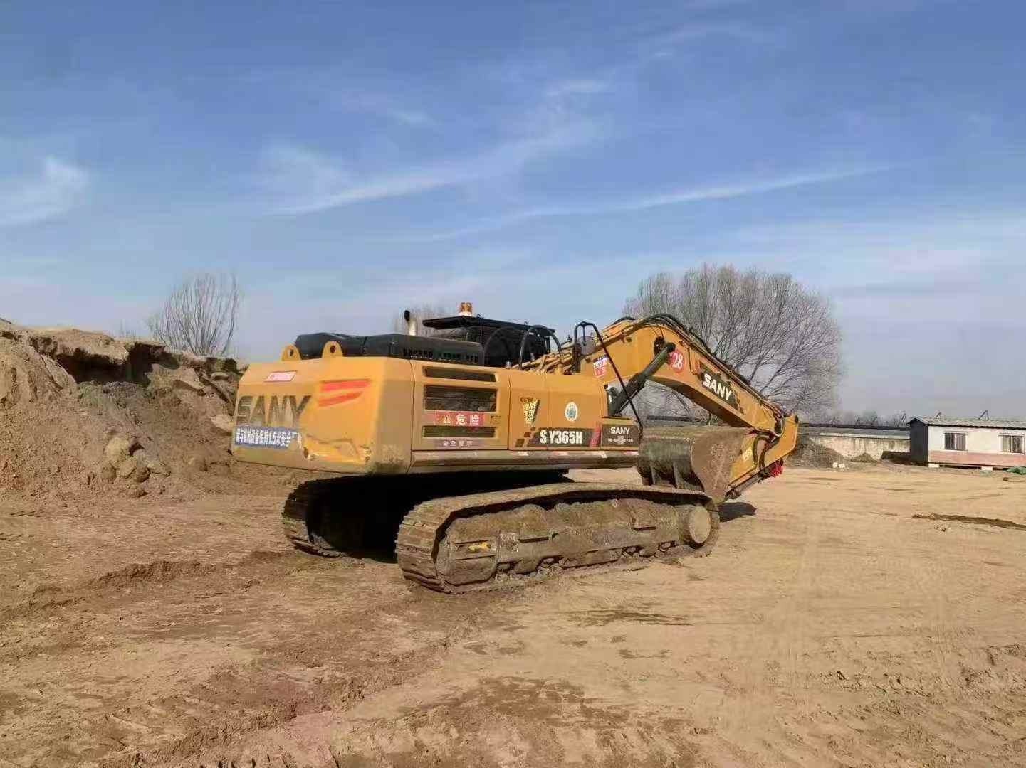 Used Sany SY365H-10 Excavator 2016 Model / 4