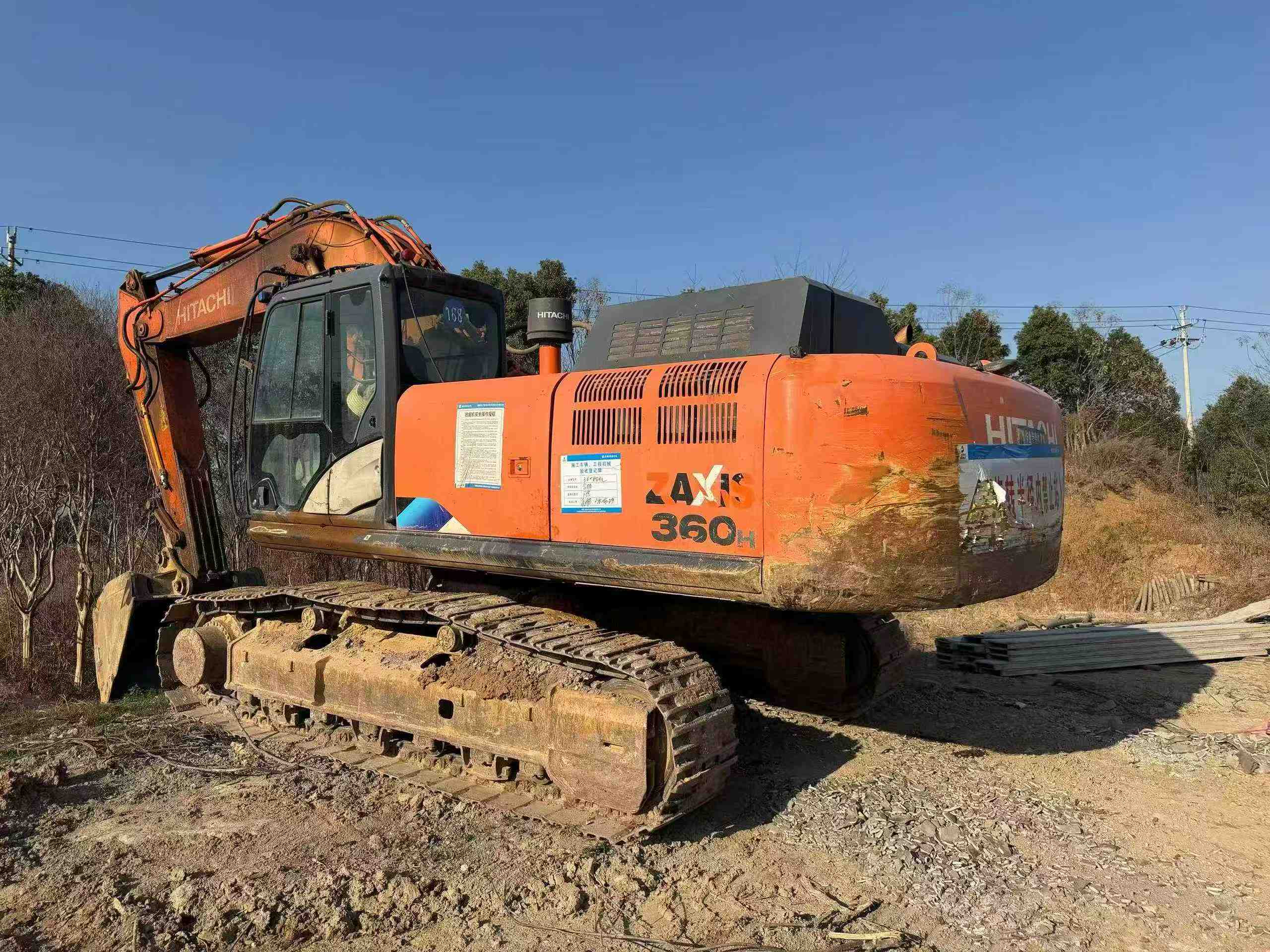 Used Hitachi ZX60 Excavator 2017 Model / 5