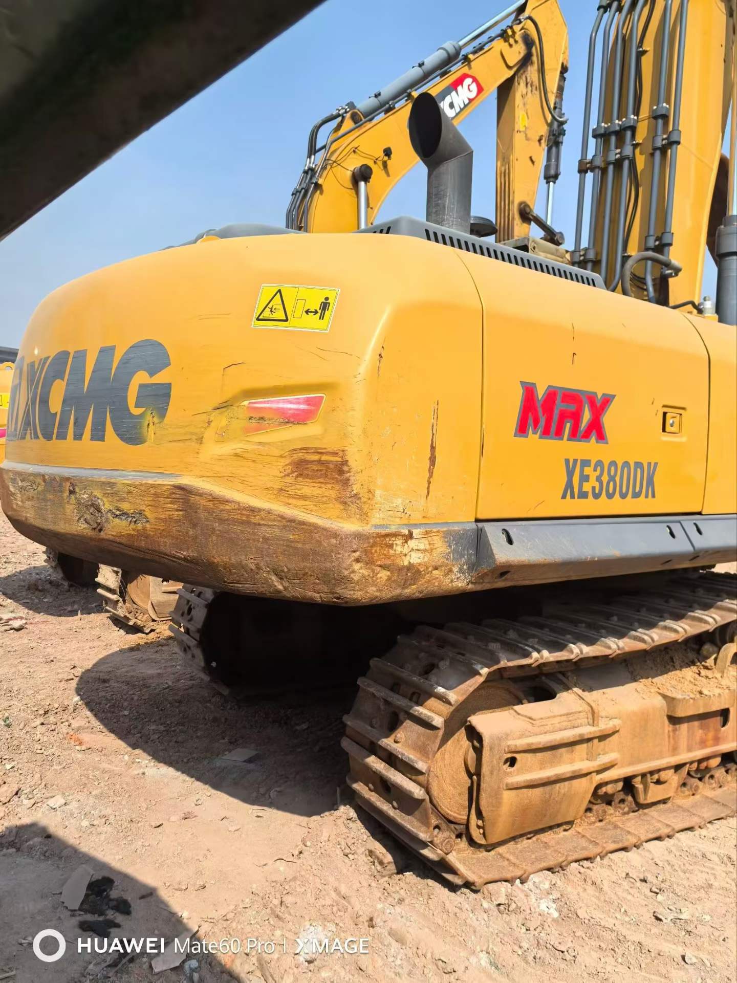 Used XCMG XE80 Excavator 2022 Model / 5