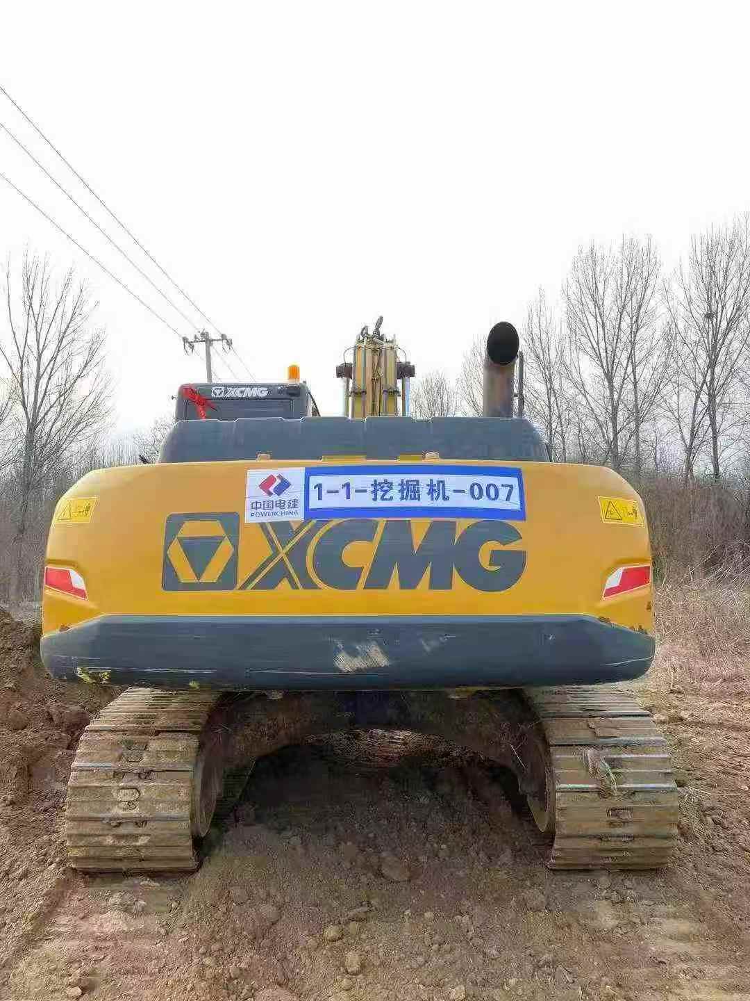 Used XCMG XE215DA Excavator 2020 Model / 8