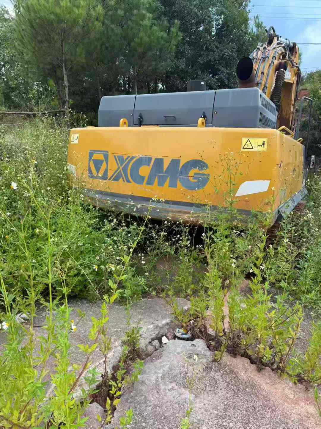 Used XCMG LW550KV Excavator 2020 Model / 9