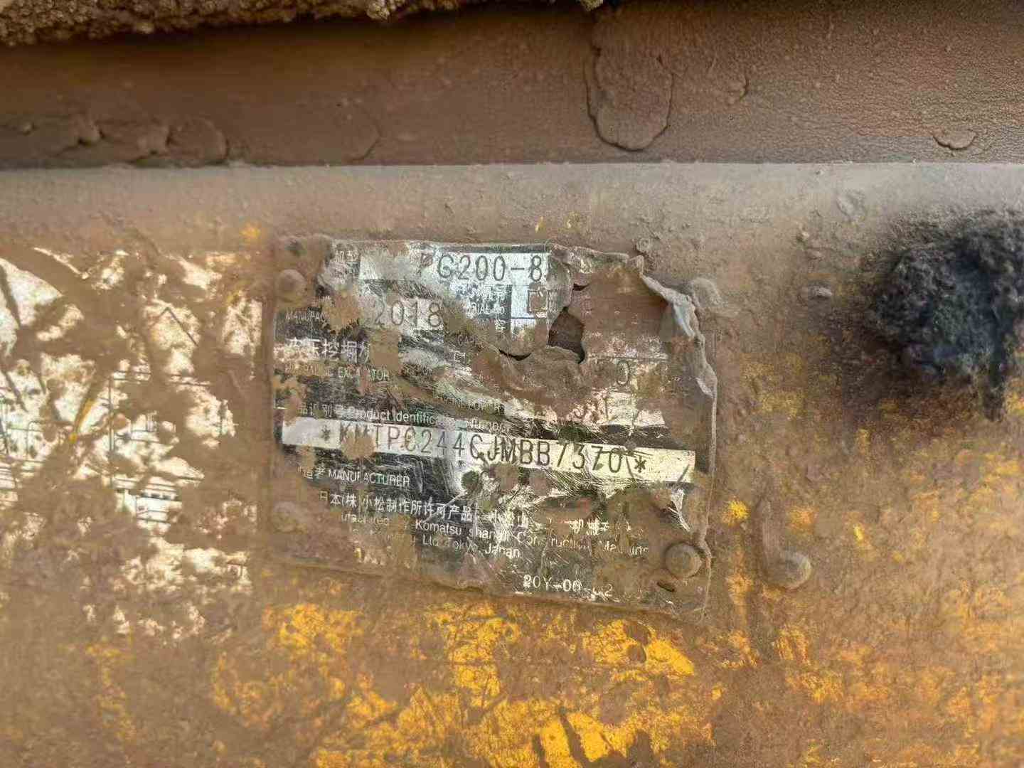 Used Komatsu PC200-8 Excavator 2018 Model / 3