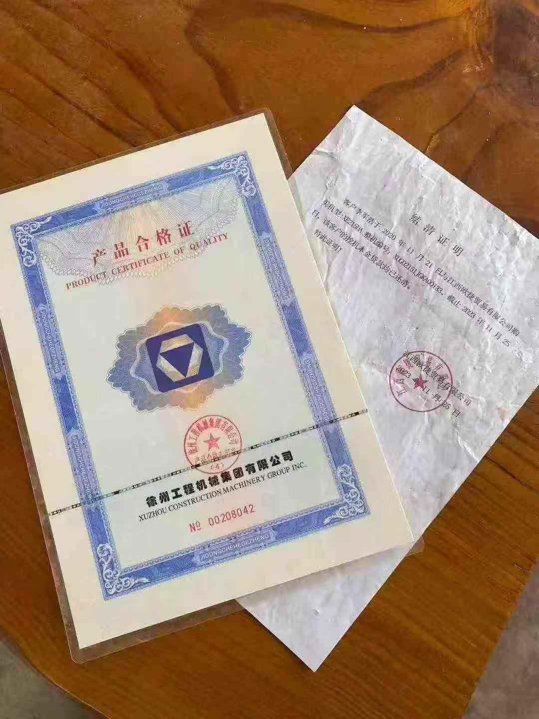 Used XCMG XE215DA Excavator 2020 Model / 3