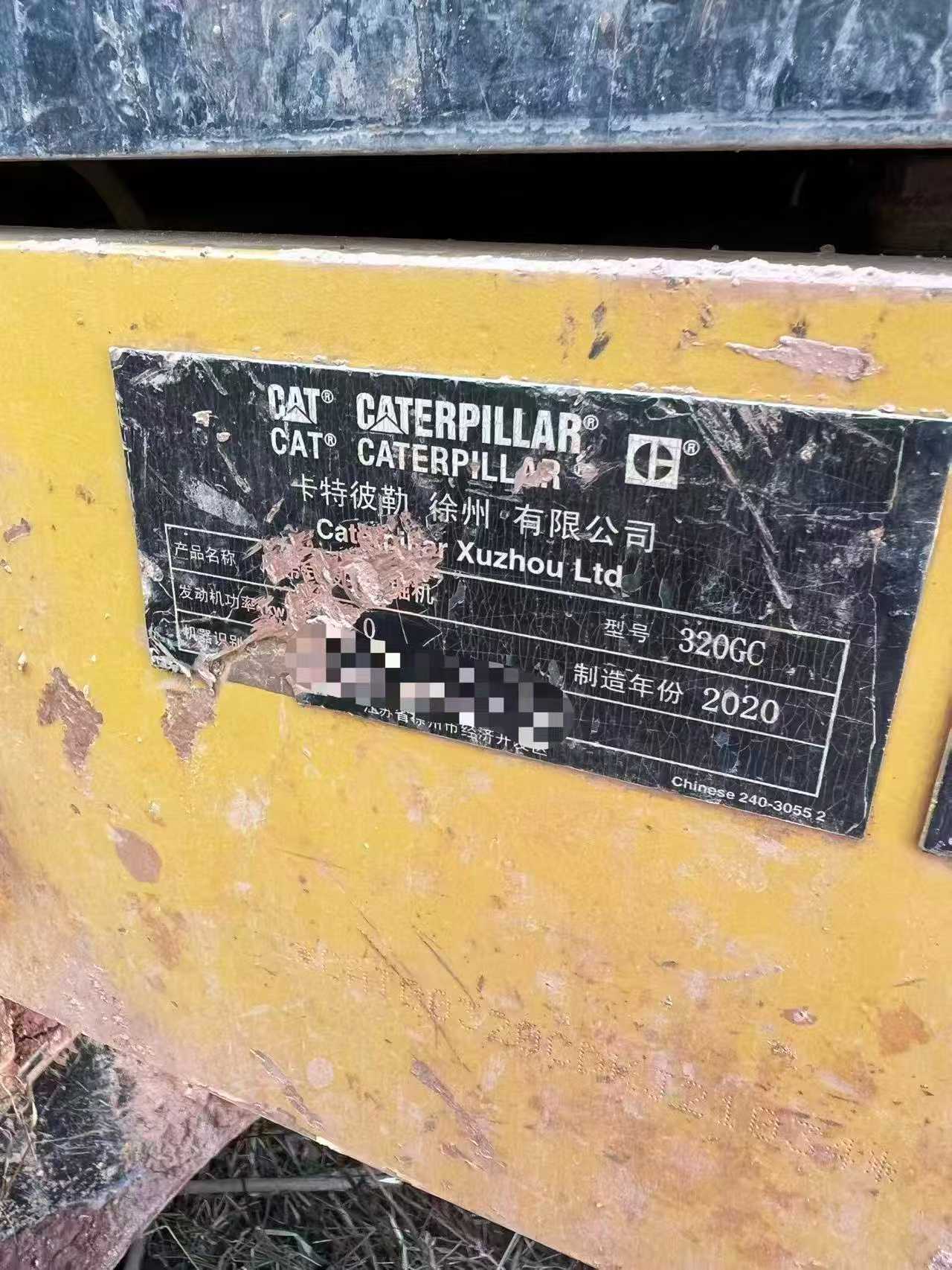 Used Caterpillar 320GC Excavator 2020 Model / 3