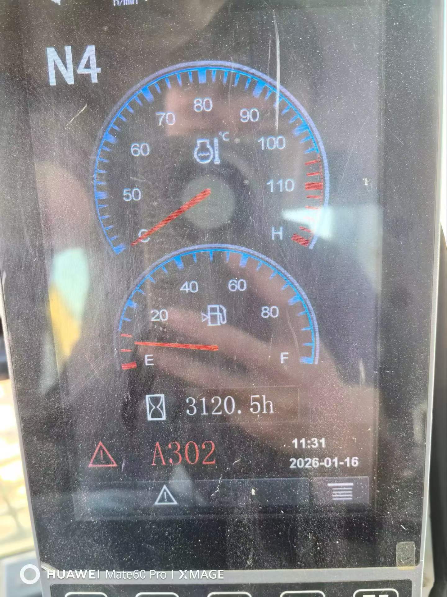 Used XCMG XE80 Excavator 2022 Model / 3