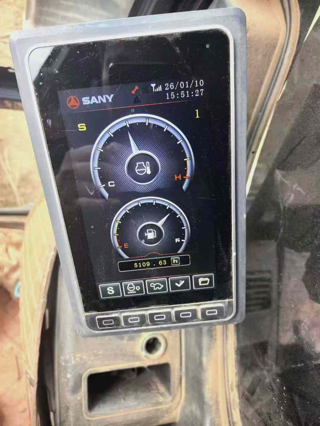 Used Sany SY205H Excavator 2021 Model / 5