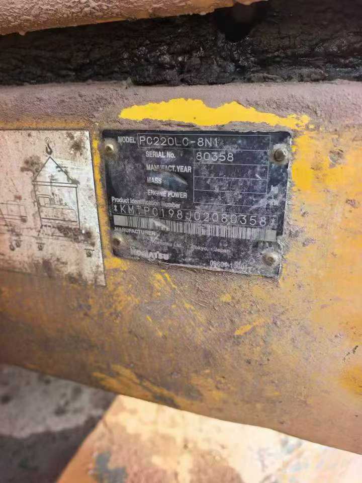 Used Komatsu PC220-8N1 Excavator 2016 Model / 5