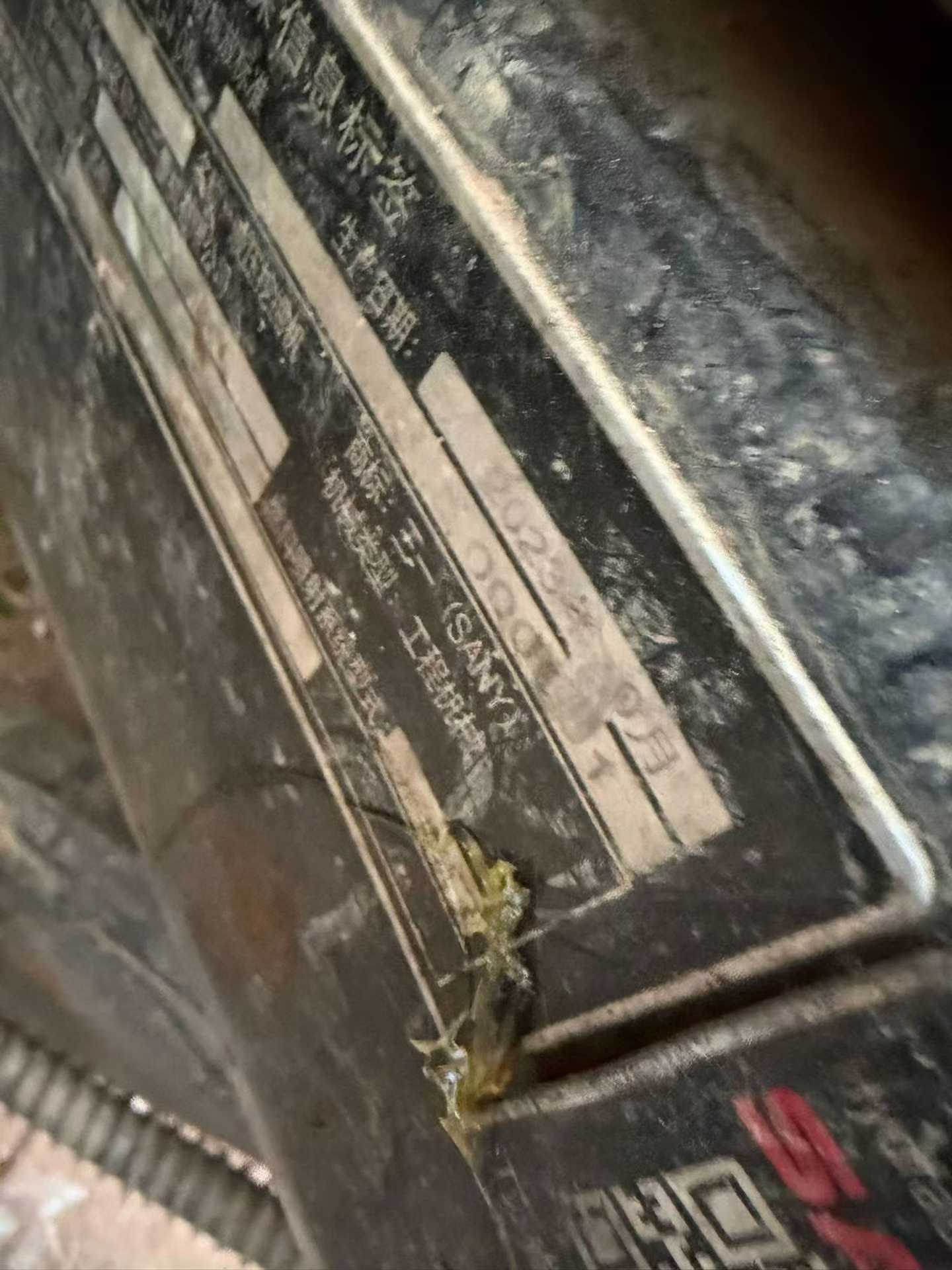 Used Sany SY75 Excavator 2023 Model / 8