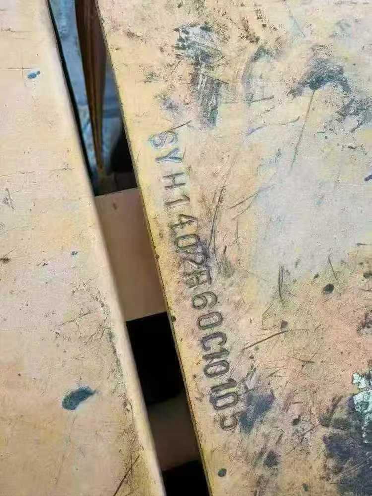 Used Sany SY60 Excavator 2014 Model / 8