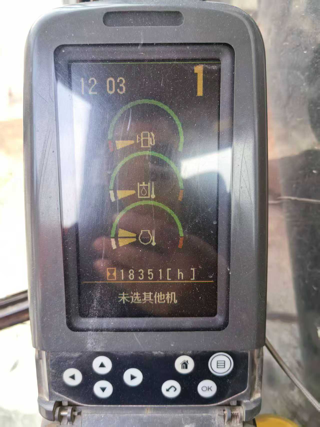 Used Caterpillar 320D Excavator 2013 Model / 9